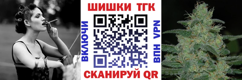 Где купить Долинск Канабис COCAIN Гашиш МЕФ