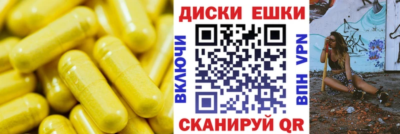 hydra сайт  Долинск  Ecstasy 99% 