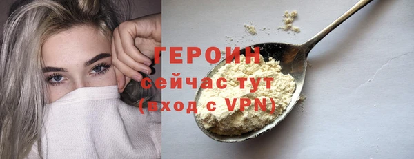 спиды Зеленодольск