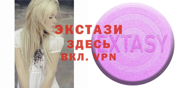 марки nbome Володарск