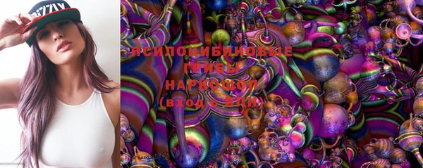 марки nbome Володарск