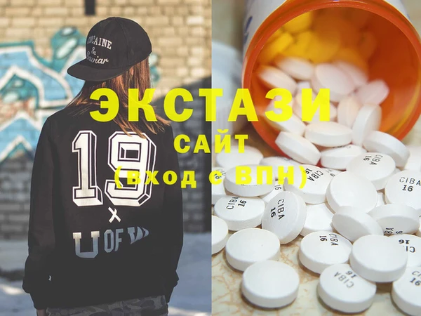 марки nbome Володарск
