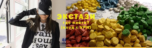 марки nbome Володарск