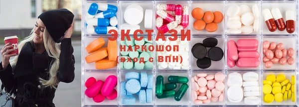 марки nbome Володарск