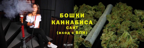 марки nbome Володарск