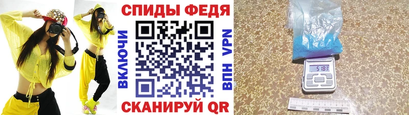 KRAKEN ссылки  Долинск  МЕТАМФЕТАМИН мет 