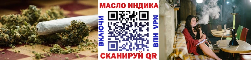 где найти   Долинск  Дистиллят ТГК вейп 